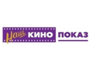 Логотип канала Nash Kinopokaz