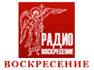 Логотип канала Radio Voskresenie
