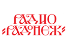 Логотип канала Radio Radonezh