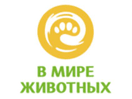 Логотип канала V mire zhivotnykh